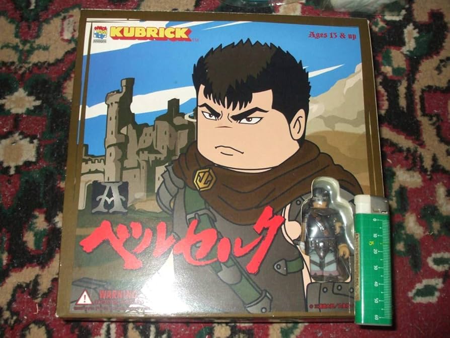 Amazon | メディコムトイ KUBRICK キューブリック ベルセルク